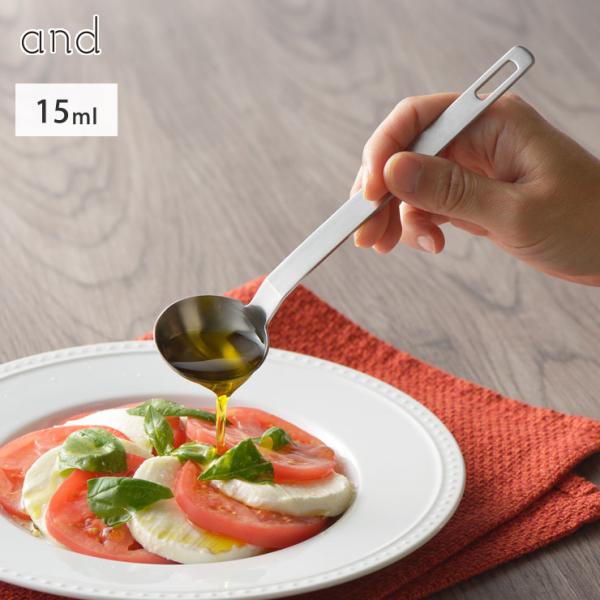 ヨシカワ and ステンレス大さじスプーン AN0209　計量スプーン ステンレス 大さじ 15ml...