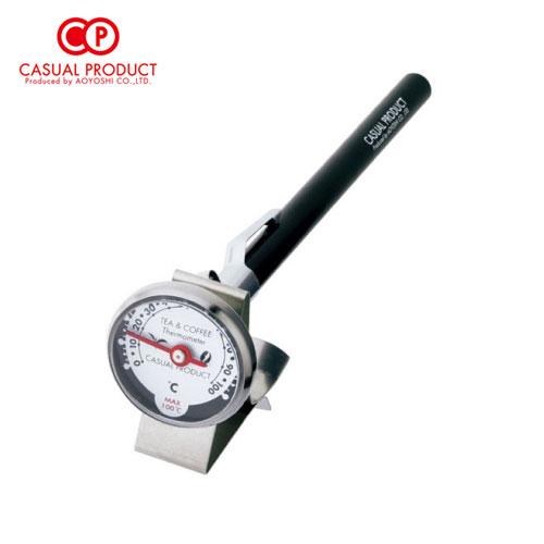 CASUAL PRODUCT ティー＆コーヒー サーモメーター