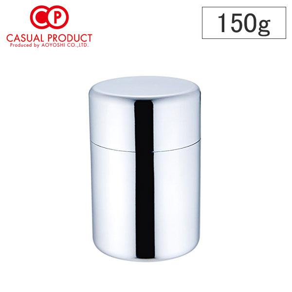 CASUAL PRODUCT ステンレス お茶缶 ミラー 150g