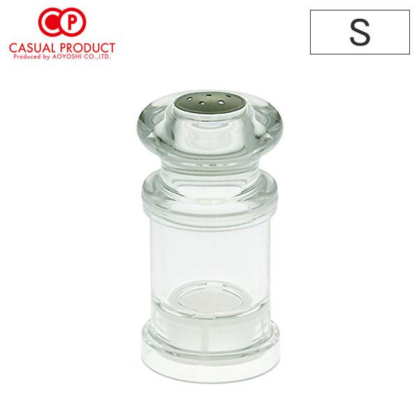 CASUAL PRODUCT ビストロ ソルトシェーカー S クリア