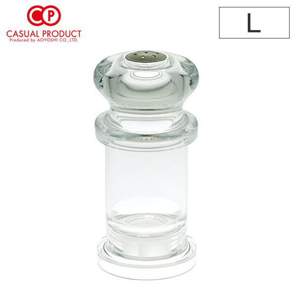 CASUAL PRODUCT ビストロ ソルトシェーカー L クリア