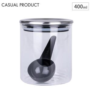 CASUAL PRODUCT スタンダード ガラスキャニスター 400ml