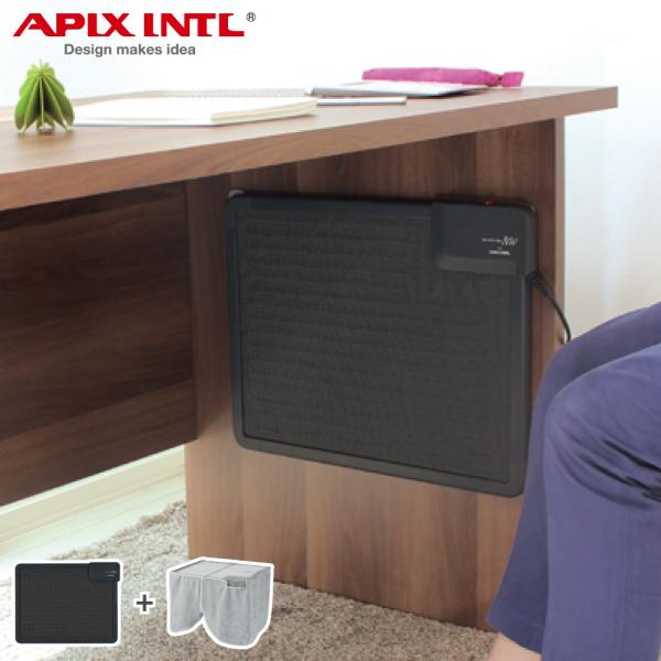 デスクパネルヒーター マグネット 専用カバー付き ADH-182 足元暖房 アピックス APIX I...