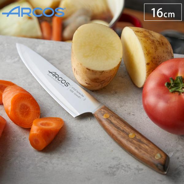 アルコス ノルディカ シェフナイフ 16cm ARCOS 包丁 ナイフ 天然木ハンドル アウトドア ...