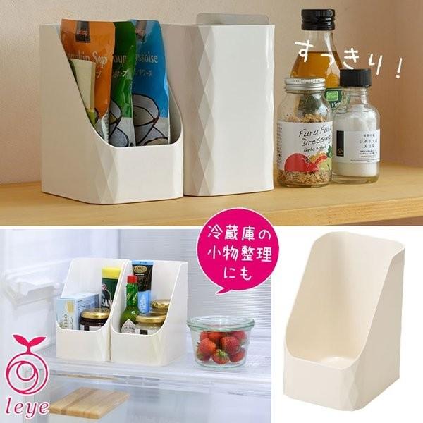 オークス レイエ 小袋すっきりストックボックス LS1519　キッチン収納