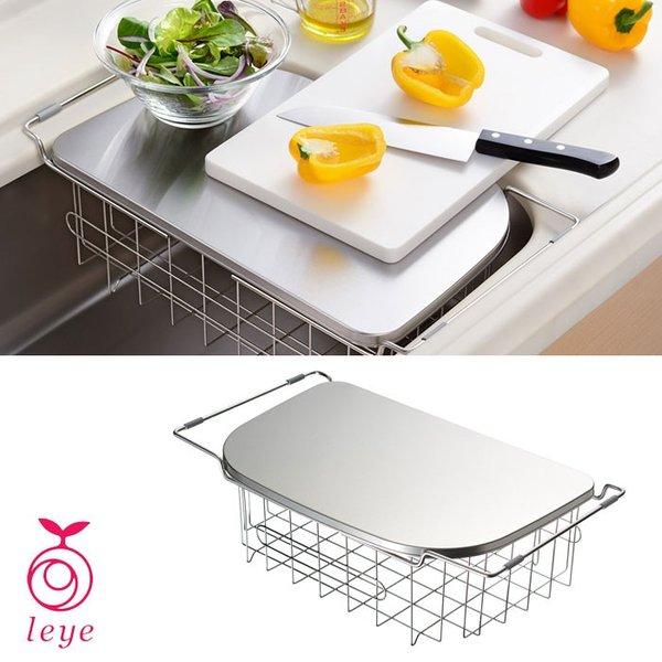 オークス 調理スペースが広がるトレー＆水切り ステンレス LS1538 レイエ　送料無料