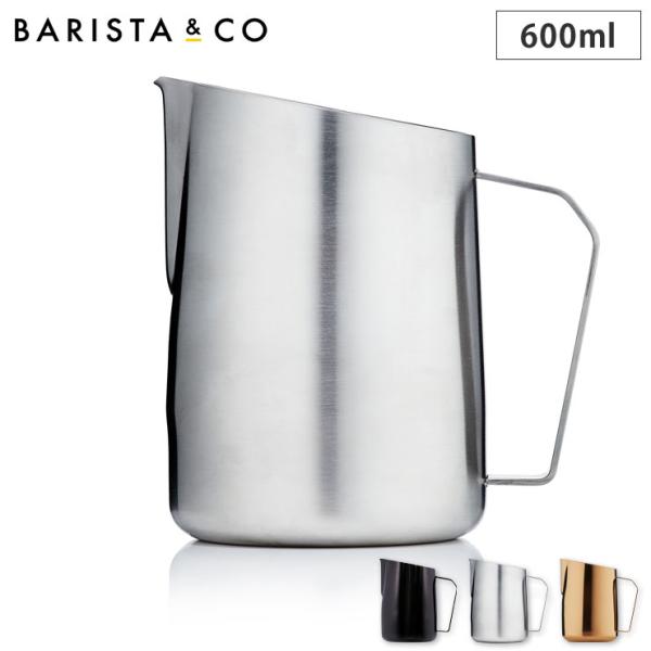 BARISTA＆CO Dial In Milk Pitcher 600ml バリスタ＆コー ダイヤル...