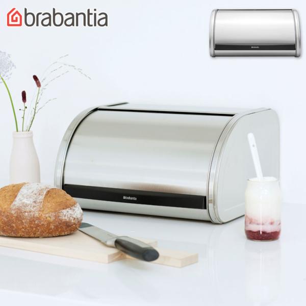 ブレッドビン ロールトップ ミディアム マット brabantia【ブレッドケース パン入れ/食パン...