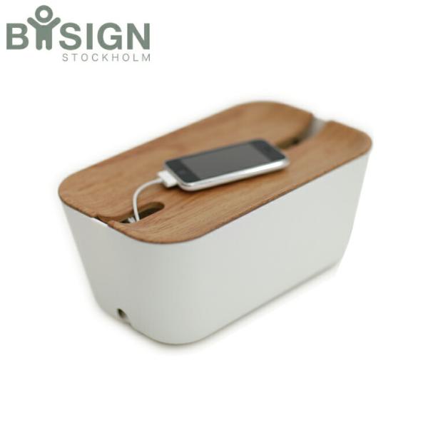 ボーサイン ケーブルオーガナイザー M ホワイト/ナチュラル Bosign　ケーブルボックス ケーブ...