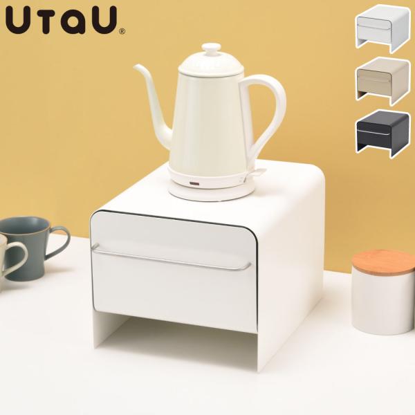 ブレッドドロワー スリム UTAU ビーワーススタイル うたう　ブレッドケース パンケース 引き出し...