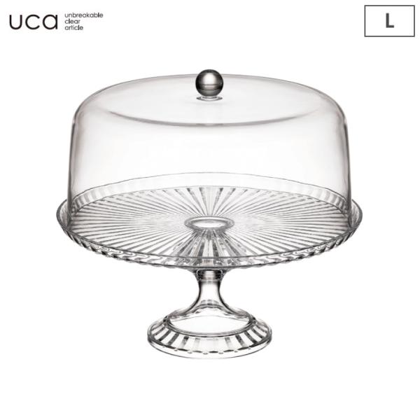 ケーキスタンド＆ドーム L 25cm 8号 シービージャパン ユーシーエー CB JAPAN uca...