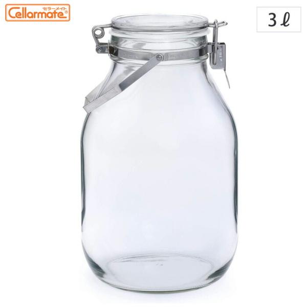 取っ手付き密封びん 3L セラーメイト 星硝 220315　梅酒 瓶 果実酒  ガラス 密封容器 蓋...