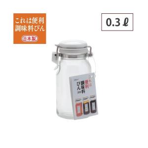 【 1900年ドイツ製　卓上セット 】　ガラス瓶/調味料ボトル 1900年ドイツ製 卓上セット 】 ガラス瓶/調味料ボトル 1900年ドイツ製
