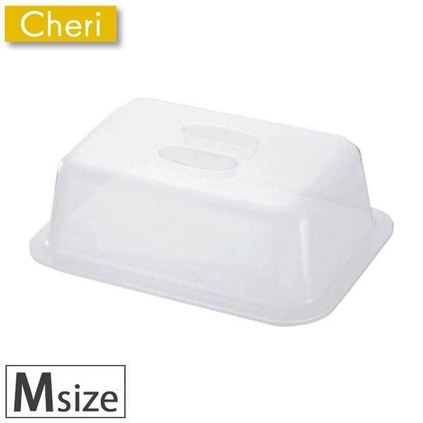 Cheri シェリー フード M ナチュラル 16918-6 リッチェル　キッチン用品