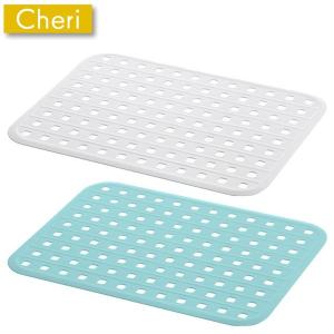 Cheri シェリー シンクマット ホワイト ミントブルー 16960-5 16961-2 リッチェル Richell　キッチン用品