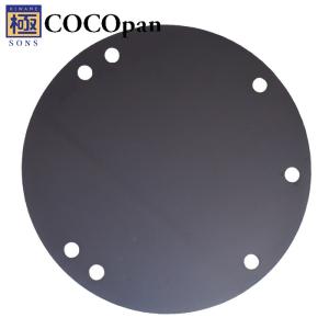 COCOpan ココパン グリドル 極SONS C109-001 リバーライト アウトドア  あすつく