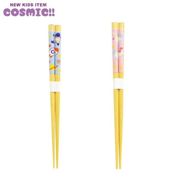 ＜メール便 150円＞コスミック 箸 18cm ブルー／ピンク シュガーランド　おはし