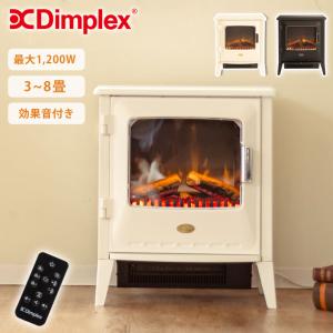 ディンプレックス ルシア 電気暖炉 Dimplex ホワイト LUCIII12WJ ブラック LUCIII12J オプティフレーム　生活用品 暖房｜cooking-clocca