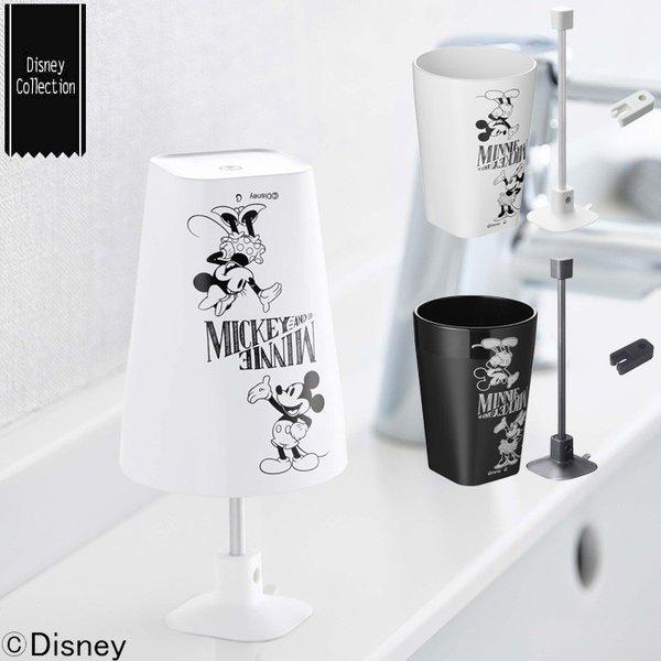 Disney ディズニー ハブラシ収納付 吸盤コップ立て＆コップ ミッキー＆ミニー ホワイト・ブラッ...