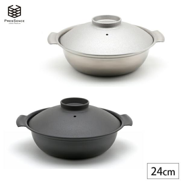 プレッセンス IH DONABE どなべ 24cm DN-24 IH対応　卓上鍋 土鍋 送料無料