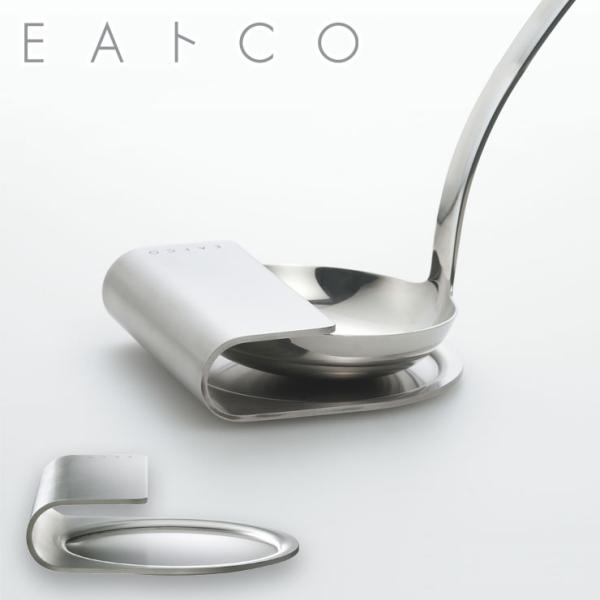 ヨシカワ EAトCO オキ レードルスタンド イイトコ Oki ladle stand AS0030