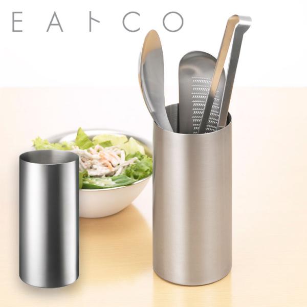 ヨシカワ EAトCO タテ ツールコンテナ イイトコ Tate tool container AS0...