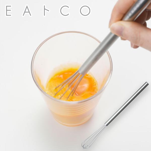 ヨシカワ EAトCO マゼル ウィスク イイトコ Mazelu whisk AS0034　メール便 ...