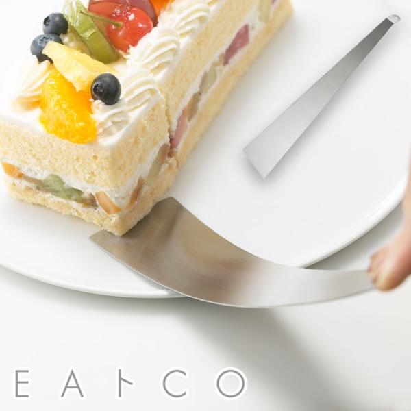 ヨシカワ EAトCO トル スパチュラ イイトコ Tolu spatula AS0038　メール便 ...