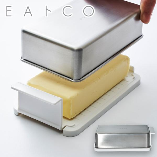 ヨシカワ EAトCO バターケース コンテナー イイトコ Butter Case container...