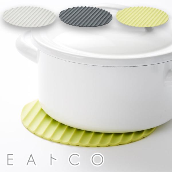 ヨシカワ EAトCO ナミ シリコーンマット イイトコ Nami　silicone mat　メール便...