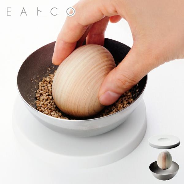 ヨシカワ EAトCO スル イイトコ Sulu mortar and pestle AS0057 ス...