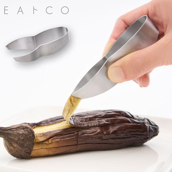 ヨシカワ EAトCO ツマム トング イイトコ Tsumam AS0059 tongs　ミニトング ...