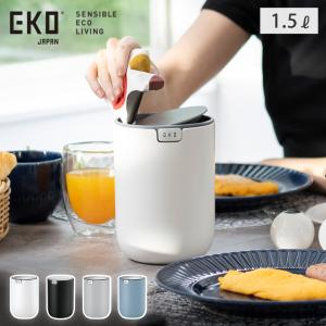 EKO コスモ ステップビン 9L ペダル式 EK-9330P-9L イーケーオー