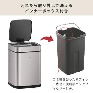 EKO エコスマート X 充電式センサービン ...の詳細画像5