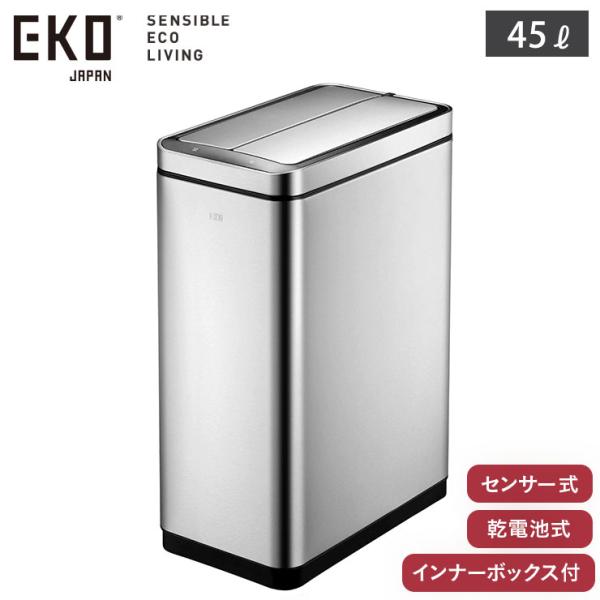 EKO デラックスファントム センサービン 45L 電池式 イーケーオー EK9287MT-45L　...