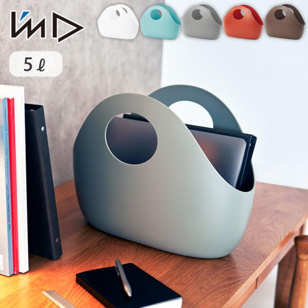 エノッツ インテリアバッグ m 5L アイムディー 岩谷マテリアル I'mD ENOTS ENOIB...