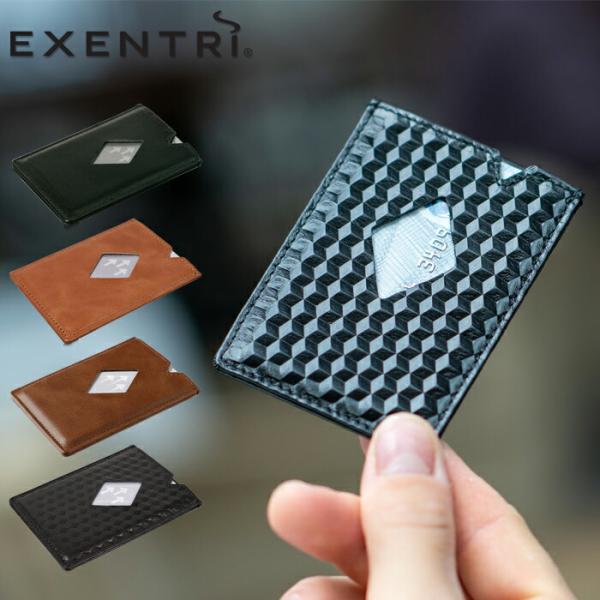 EXENTRI エキセントリ CITY シティ スキミング防止 RFIDブロック 全4色　薄型 縦型...