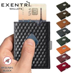 EXENTRI エキセントリ ミニマルウォレット スキミング防止 RFIDブロック 全19色　三つ折り財布 レザー ミニウォレット カード入れ 薄型 送料無料｜cooking-clocca