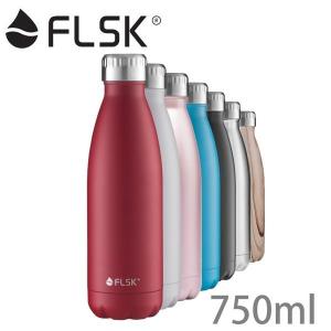 FLSK フラスク ボトル 750ml　マイボトル 水筒 魔法瓶 炭酸OK 保温 保冷 送料無料