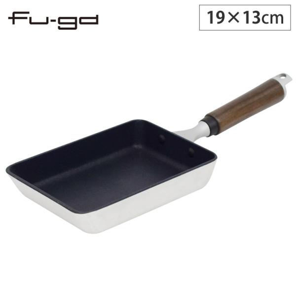 フーガ 玉子焼き 19×13cm 0.8L FUG-E19-13 ウルシヤマ金属工業 楓雅 Fu-g...