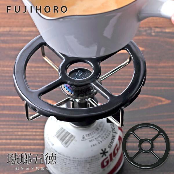 富士ホーロー 琺瑯五徳 GT-14 ガスコンロ用補助器具　五徳 ガスコンロ キッチン小物