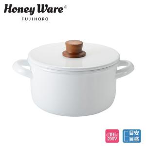 富士ホーロー クリスティーナ キャセロール20cm 3.2L ホワイト JC-20W　ホーロー 鍋 両手鍋 調理器具 琺瑯