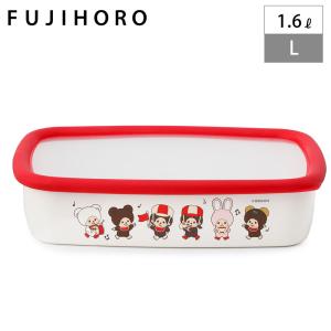 モンチッチ 浅型角容器 ポット ステンレス マグカップ マグボトル 新品 セット 富士ホーロー モンチッチ 浅型角容器 Mサイズ レッツ！パレード