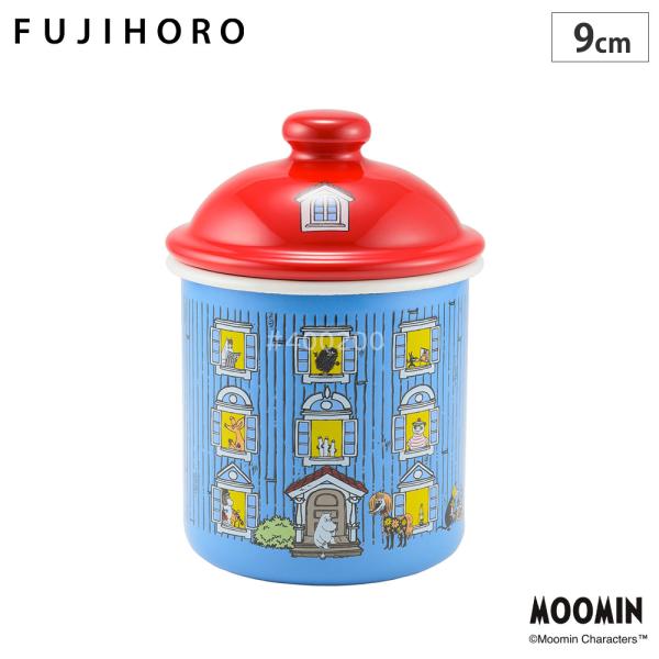 ムーミンハウス ホーローキャニスター 9cm 500ml 富士ホーロー MOOMIN MOH-9CN...