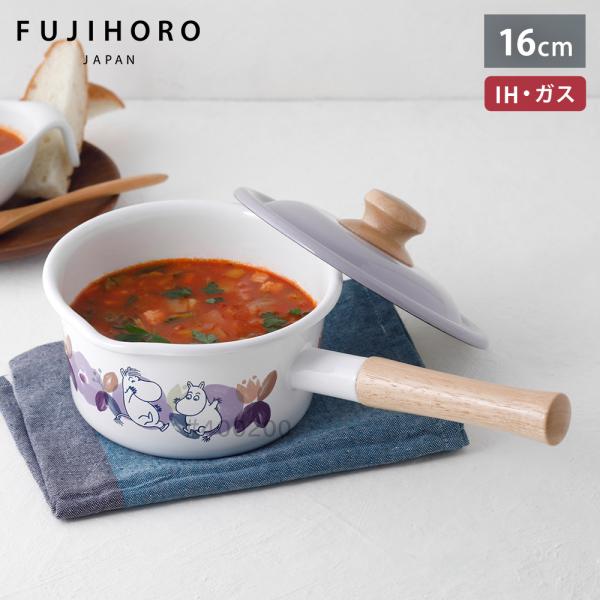 ムーミン フラワーガーデン ホーロー ソースパン 16cm 1.6L ガス火 IH対応 富士ホーロー...