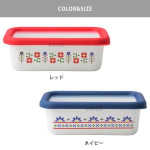 ミーサ ホーロー容器 浅型角容器L 1.35L...の詳細画像5