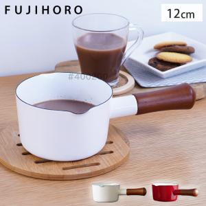 シャスール （CHASSEUR） ミルクパン （片手鍋） 14cm （ピンク