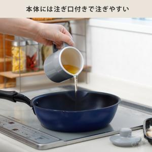 富士ホーロー フィルト ミニ オイルポット ホ...の詳細画像2