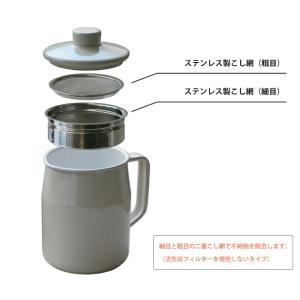 富士ホーロー フィルト オイルポット ホーロー...の詳細画像4