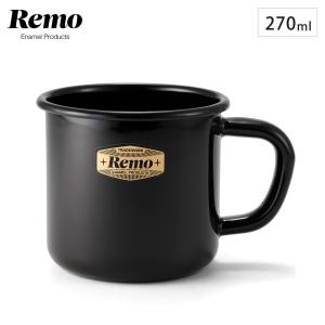 7cm マグ ブラック 富士ホーロー Remo レモ RM-7MG　コップ マグカップ 琺瑯 ほうろう 黒 アウトドア 珈琲